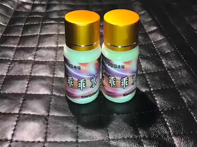 催听迷用品953-THgi型号